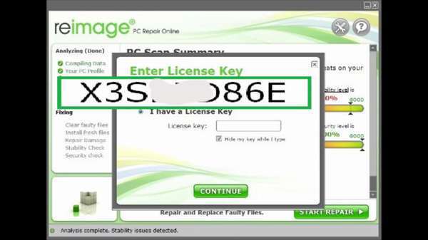 license key for reimage repair